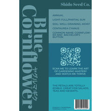 Load image into Gallery viewer, Shido Seeds: Blue Cornflower Flower Seeds Packet - Plant Seeds, Art Floral, Plant Themed Gifts