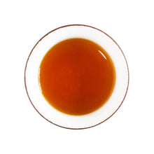 Load image into Gallery viewer, Black & Gold: Tea Tin - 2 oz (24 servings)