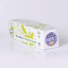 Load image into Gallery viewer, Apipharma Lavender Honey - 20% Auvergne Honey - France: Ingredients in French
