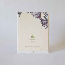 Load image into Gallery viewer, Purple Spring Magnolia Blank Note Card / Art Greeting Card