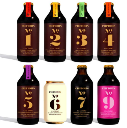 New Customer Sample 8 Pack