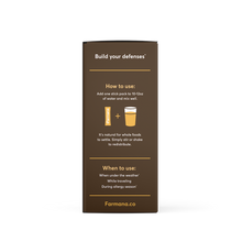 Load image into Gallery viewer, Immunity + Resilience - Functional Superfood Immune Blend: 12 stick packs
