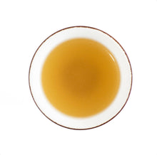 Load image into Gallery viewer, North: Tea Tin - 6.8 oz (28 servings)
