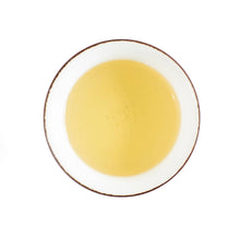 Load image into Gallery viewer, Sweet Bee Green: Tea Tin - 4.1 oz (56 servings)

