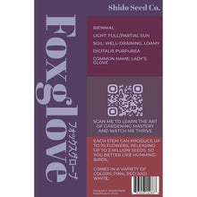 Load image into Gallery viewer, Shido Seeds: Foxglove Flower Seeds Packet - Flower Growing, Plant Care Accessories, Plant Related Gifts
