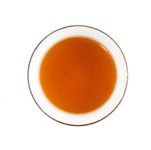 Load image into Gallery viewer, Little Bear: Tea Tin - 3.9 oz (28 servings)

