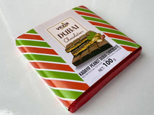 Load image into Gallery viewer, Peanut Praline Dubai Chocolate Bar – Crispy &amp; Nutty Delight: 1 Piece (100g)
